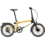 Ahooga Ahooga E-MAX Alfine Electric Folding bike (150 - 205cm)