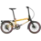 Ahooga Ahooga E-MAX Alfine Electric Folding bike (150 - 205cm)