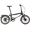 Ahooga Ahooga E-MAX Alfine Electric Folding bike (150 - 205cm)