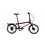 Ahooga Ahooga E-MAX Alfine Electric Folding bike (150 - 205cm)