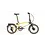 Ahooga Ahooga E-MAX Derailleur Electric Folding bike (150 - 205cm)