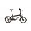 Ahooga Ahooga E-MAX Derailleur Electric Folding bike (150 - 205cm)