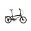 Ahooga Ahooga E-MAX Derailleur Electric Folding bike (150 - 205cm)