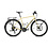 Genesis Genesis Tour de Fer 10 Touring Bike MY27