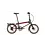 Ahooga Ahooga A-MAX Alfine Folding bike (150 - 205cm)