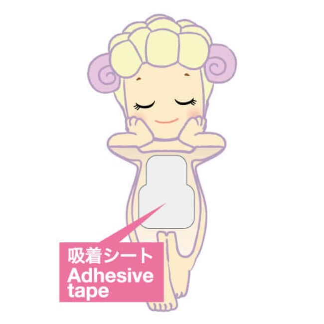 Sonny Angel Hippers Dreaming - Blind Box