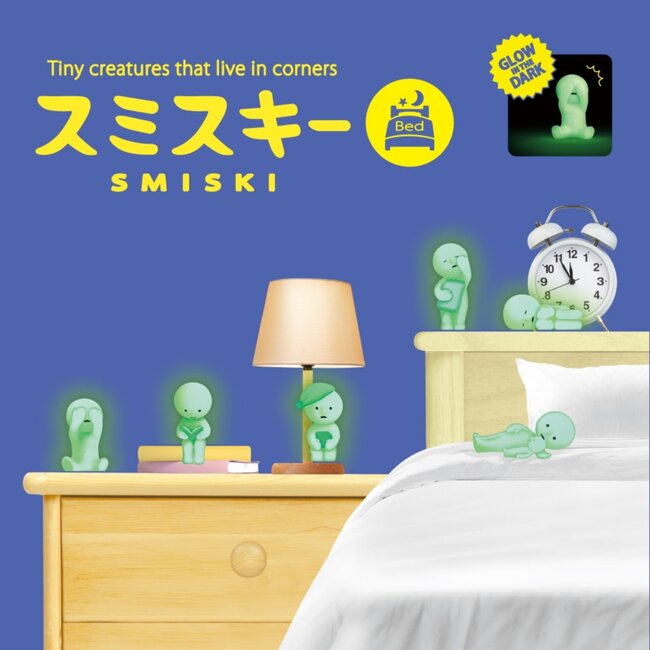 Smiski Bed - Blind Box