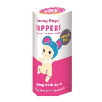 Sonny Angel Hippers Looking Back - Blind Box