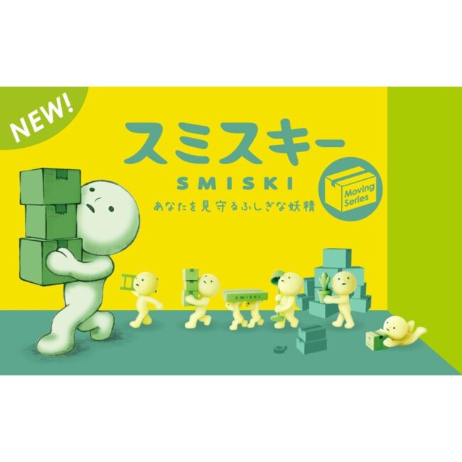 Smiski Moving - Blind Box