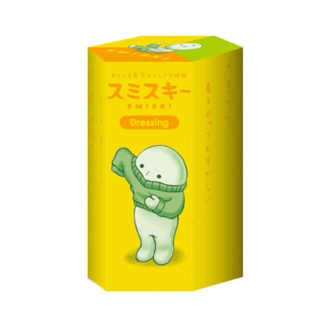 Smiski Dressing - Blind Box
