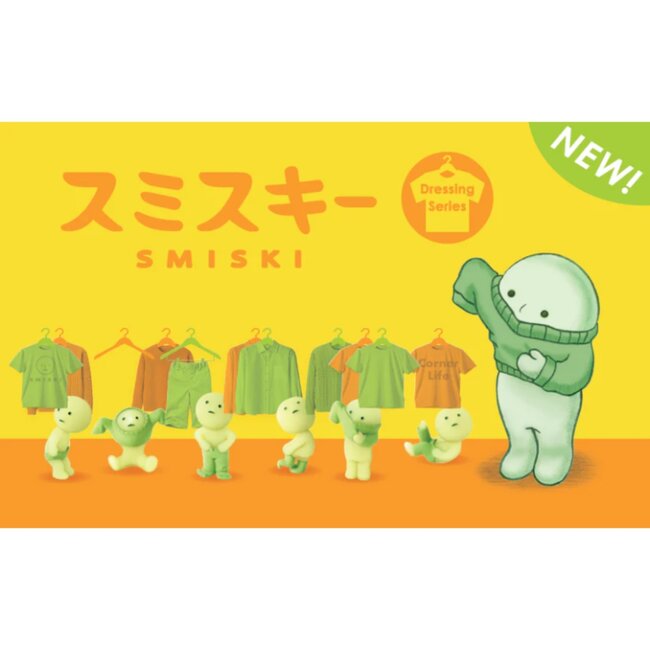 Smiski Dressing - Blind Box