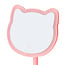 Legami Kitty - You Look Purrrfect Spiegel