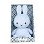 Bon Ton Toys Knuffel Nijntje - Giftbox Bonbon Blue