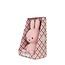 Bon Ton Toys Knuffel Nijntje - Giftbox Bonbon Pink
