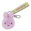 Bon Ton Toys Bag Charm Nijntje - Fuzzy Lilac