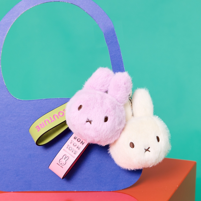 Bon Ton Toys Bag Charm Nijntje - Fuzzy Lilac