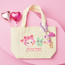 Sonny Angel Kiss Kiss - Mini Tote Bag