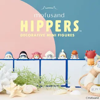 Sonny Angel Mofusand - Hippers - Blind Box