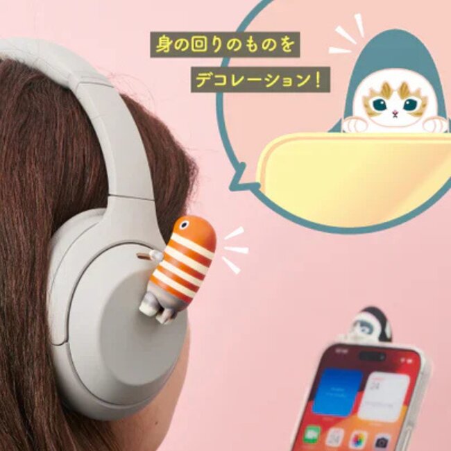 Sonny Angel Mofusand - Hippers - Blind Box