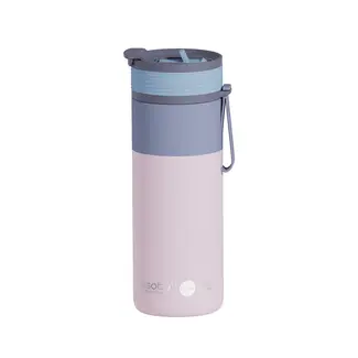 Asobu Bottle to Go - Aspen Pastel Pink