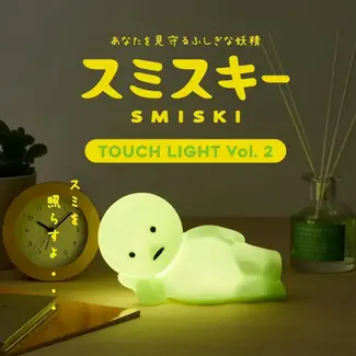 Smiski Touch Light - Vol. 2
