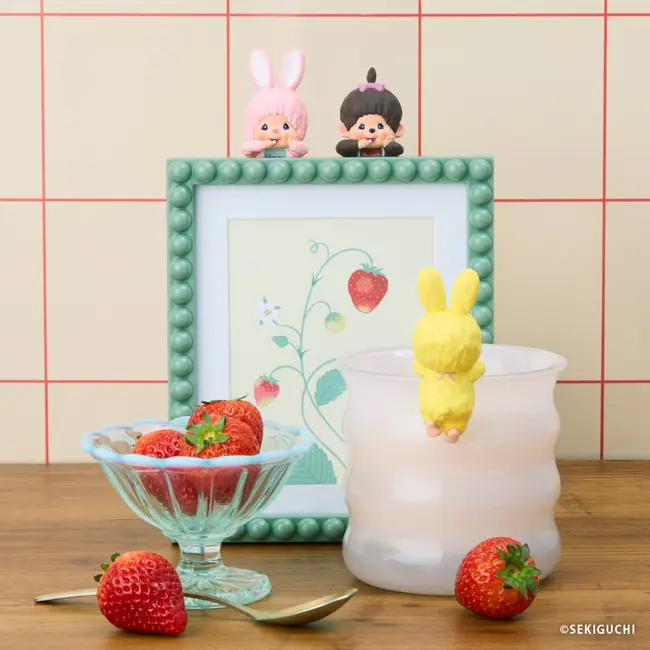 Sonny Angel Monchhichi - Hippers