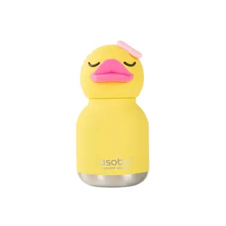 Asobu Mini Bestie Bottle to Go - Ducky