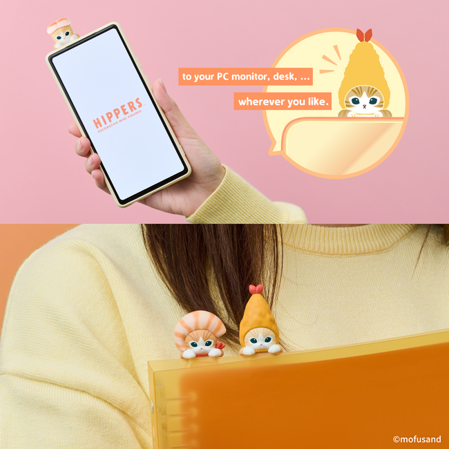 Sonny Angel Mofusand Shrimp - Hippers - Blind Box