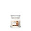 Yankee Candle Caramel Kiss - Small Jar