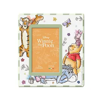 Egan - Disney Winnie the Pooh - Kader Groen