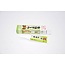 Pasta cicatrizzante Kiyonal Ace 100 g – Pasta cicatrizzante giapponese per ferite da potatura e tagli da innesto su bonsai