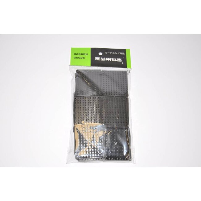 Pot de Bonsaï net 60x50 mm