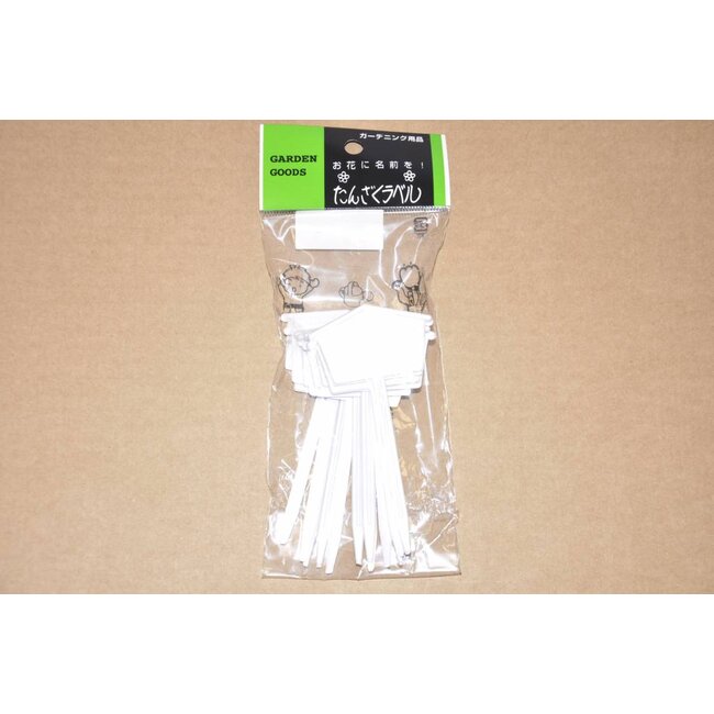 Japanische Etiketten