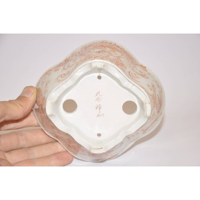 Kutani mokko 14,4 cm