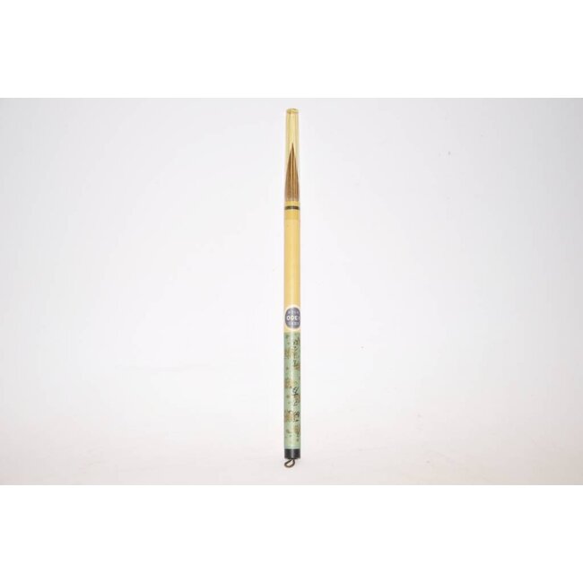 Cepillo 225mm