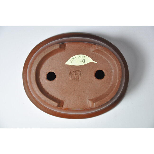 Ovaler unglasierter Shibakatsu-Topf - 125 x 101 x 43 mm