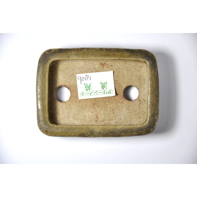 Rechteckiger gedämpfter brauner Topf - 83 x 60 x 21 mm