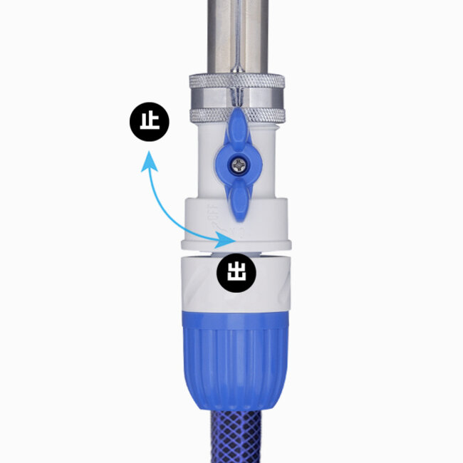 Extra lange sproeier met waterkraan. Totale lengte 515 mm.