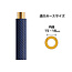 Boquilla de riego profesional de Takagi para mangueras gruesas - 340 mm