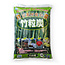 Bamboo Charcoal 5 ltr.