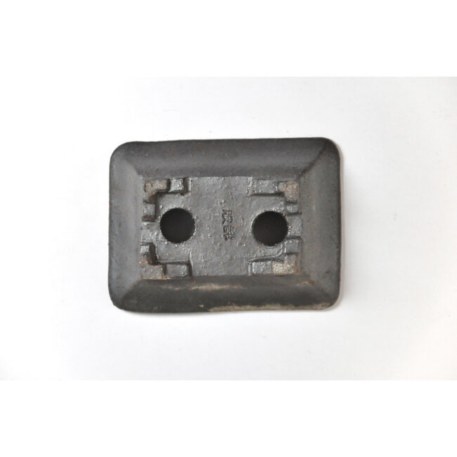 Pot à bonsaï Hattori rectangulaire non émaillé - 91 x 69 x 25 mm