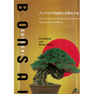 La 11e convention et exposition Asie-Pacifique Bonsaï et Suiseki | Association Asie-Pacifique du Bonsaï | Kinbon | 2011 | Japon