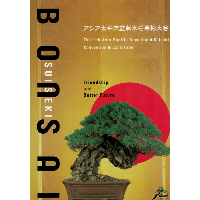 The 11th Asia-Pacific Bonsai and Suiseki convention and exhibition | Asia-Pacific Bonsai Association | Kinbon | 2011 | Japan | hardcover with sleeve