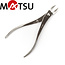 Stainless steel concave cutter 170mm | Matsu Bonsai Tools