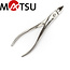 Stainless steel concave cutter 170mm | Matsu Bonsai Tools