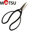 Root scissors 190mm