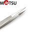 Stainless steel tweezers 173mm