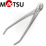 Stainless steel jin plier 230mm