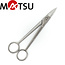 Stainless steel scissors 155mm