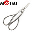 Hand made, stainless steel scissors 16,5 cm | Matsu Bonsai Tools